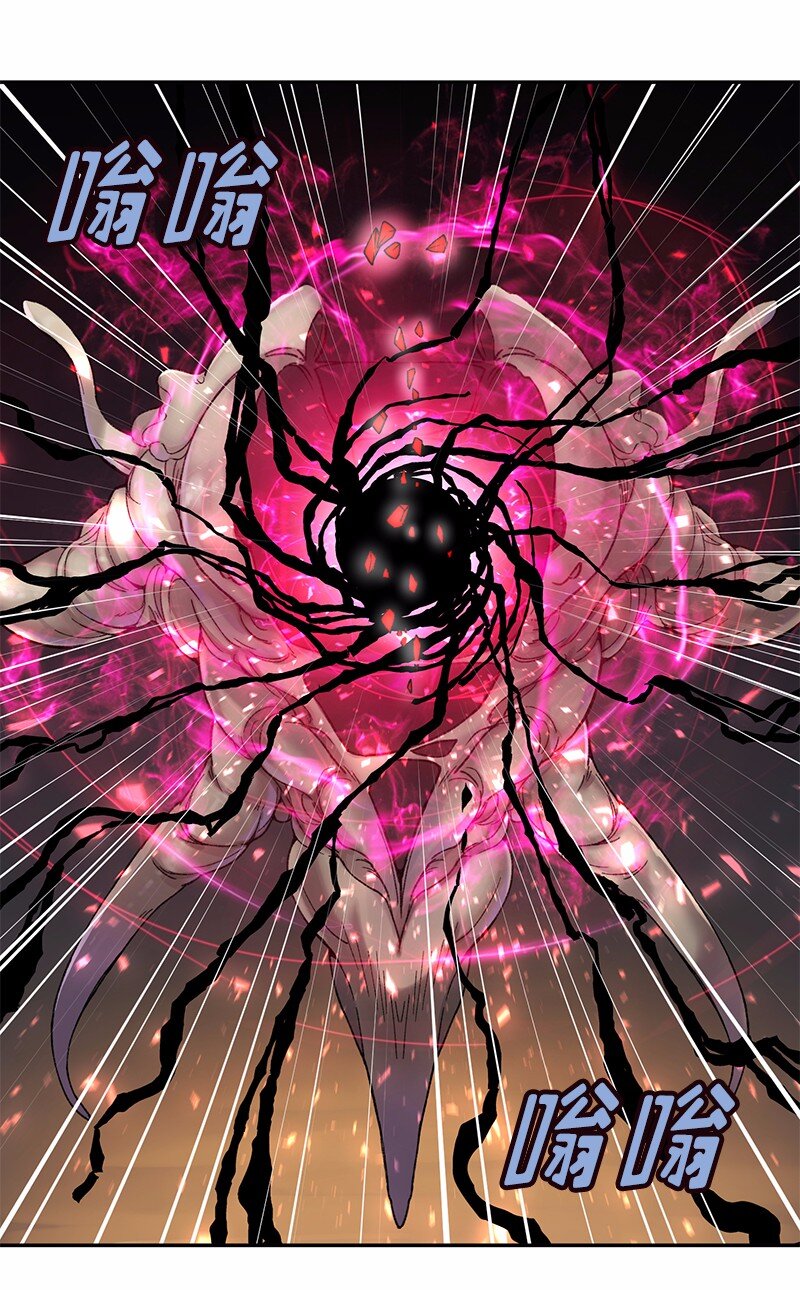 S1-50 第50话(1/2)-第50话