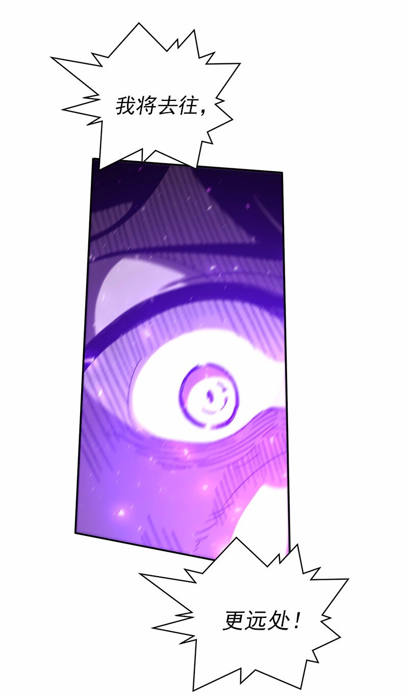 S1-50 第50话(1/2)-第50话