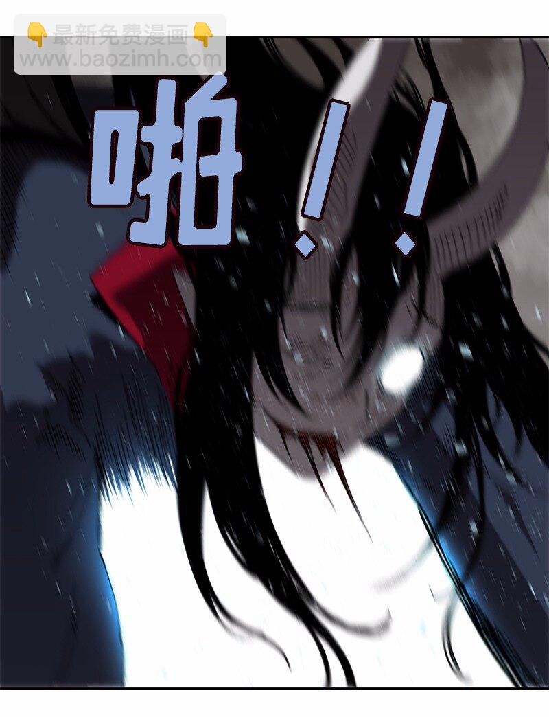 S1-50 第50话(1/2)-第50话