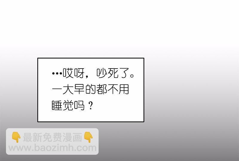 S1-06 第6话(1/2)-第6话