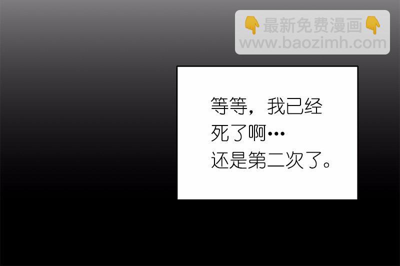 S1-06 第6话(1/2)-第6话