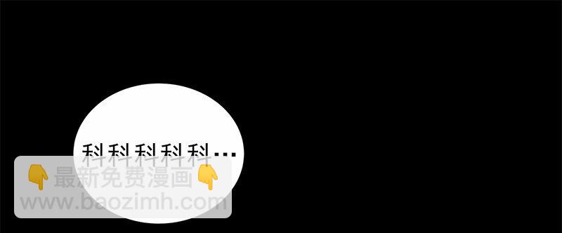 S1-06 第6话(1/2)-第6话