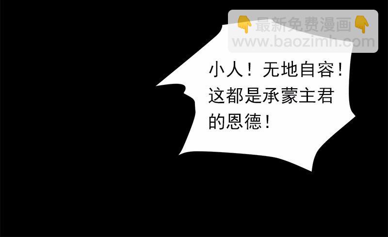 S1-06 第6话(1/2)-第6话