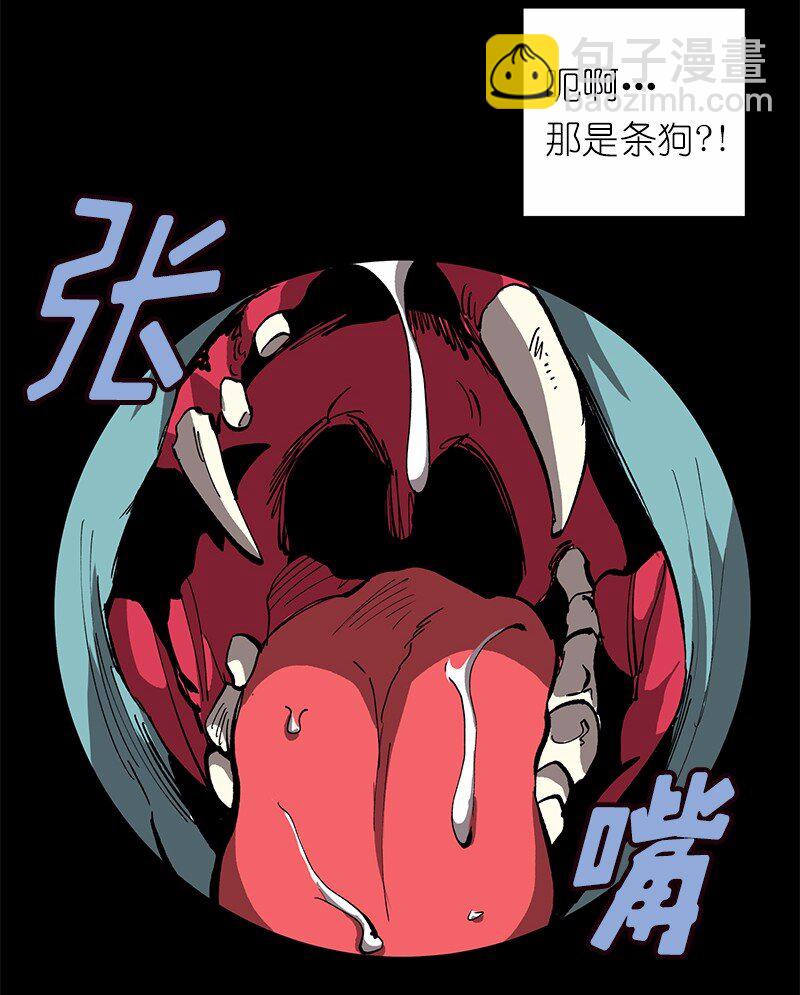 S1-06 第6话(1/2)-第6话