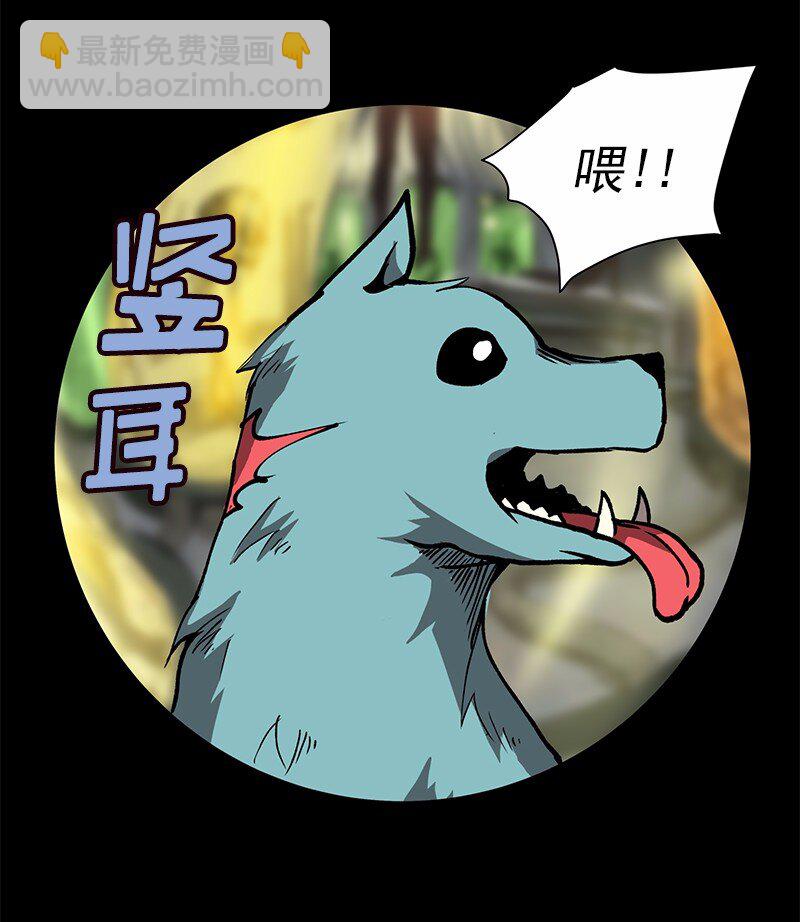 S1-06 第6话(1/2)-第6话