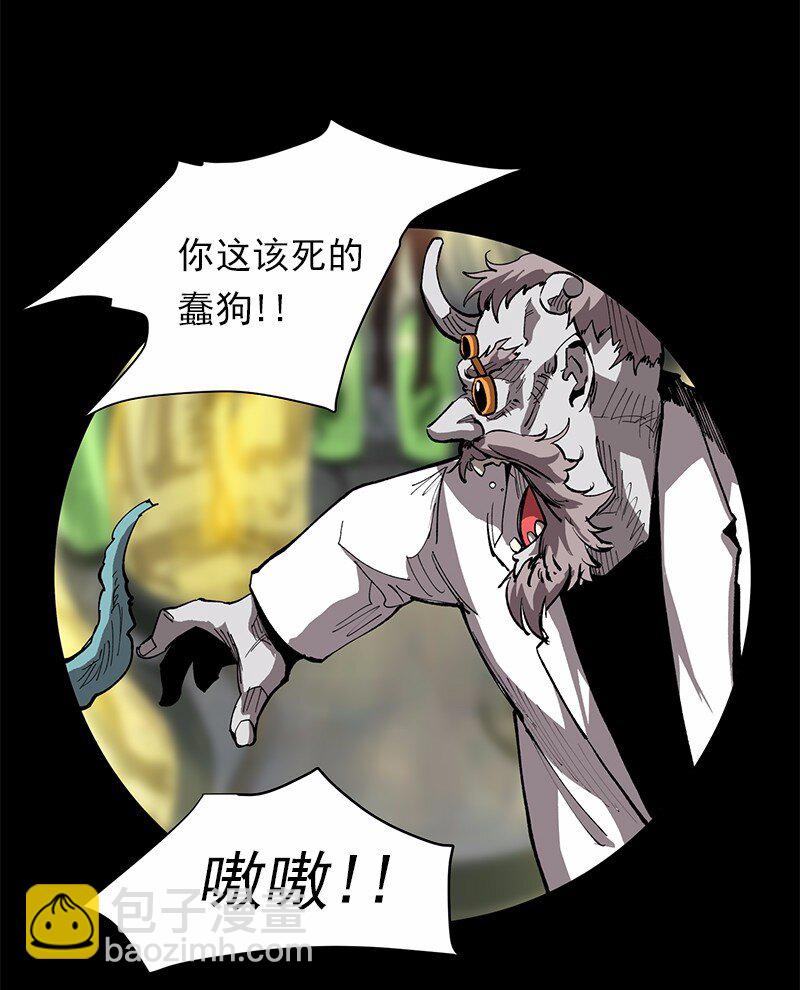 S1-06 第6话(1/2)-第6话