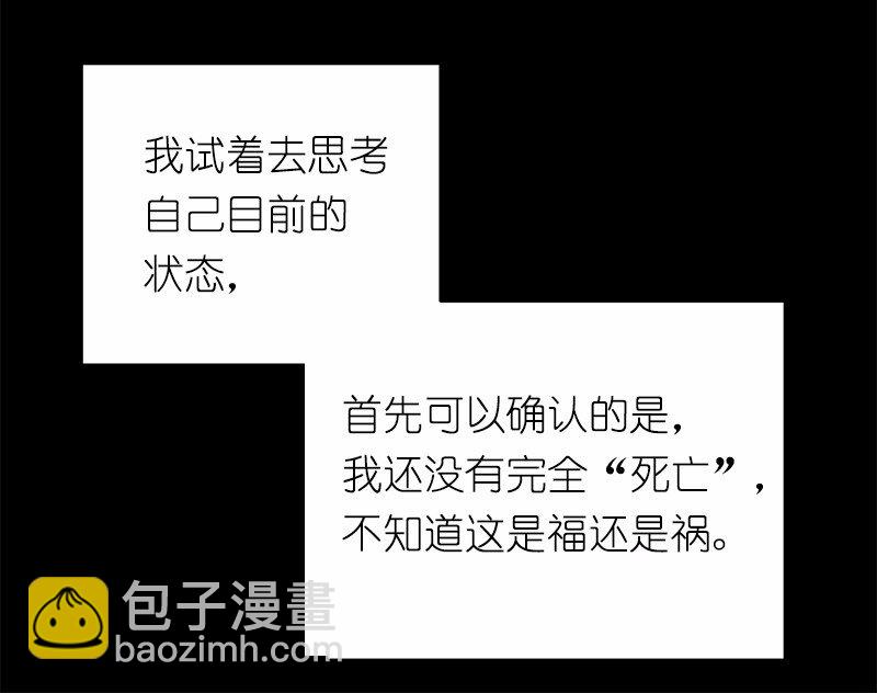 S1-06 第6话(1/2)-第6话