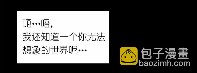 S1-06 第6话(1/2)-第6话