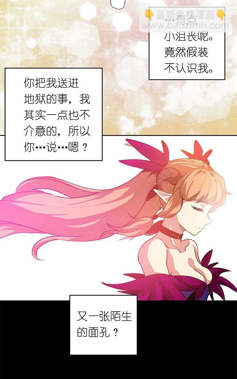 S1-06 第6话(1/2)-第6话