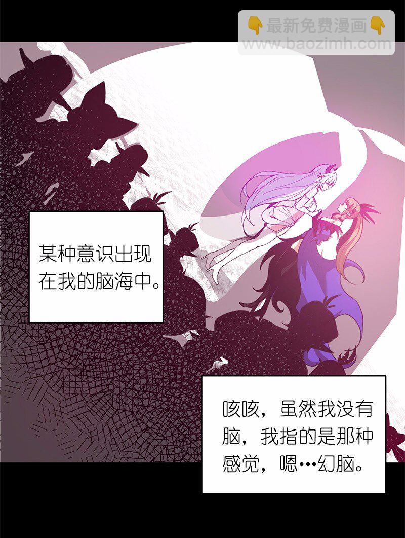 S1-06 第6话(1/2)-第6话