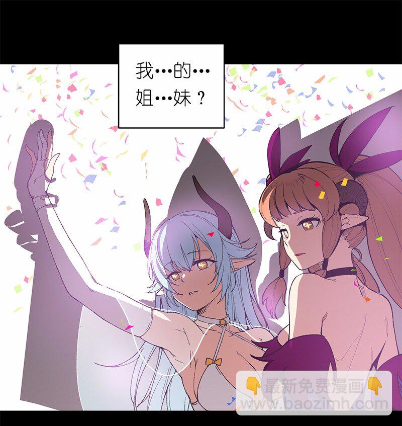 S1-06 第6话(1/2)-第6话