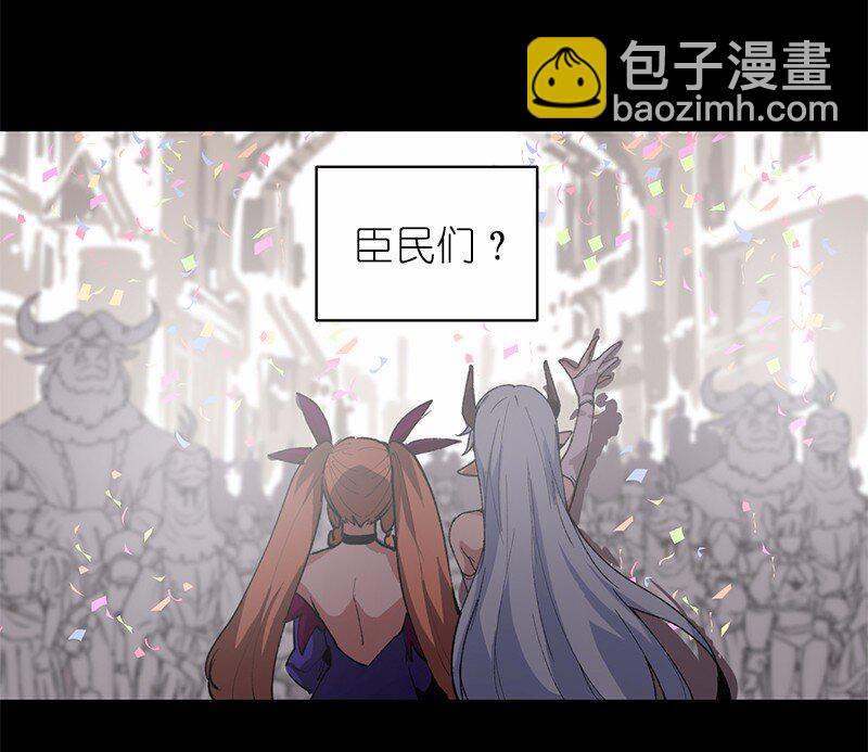 S1-06 第6话(1/2)-第6话