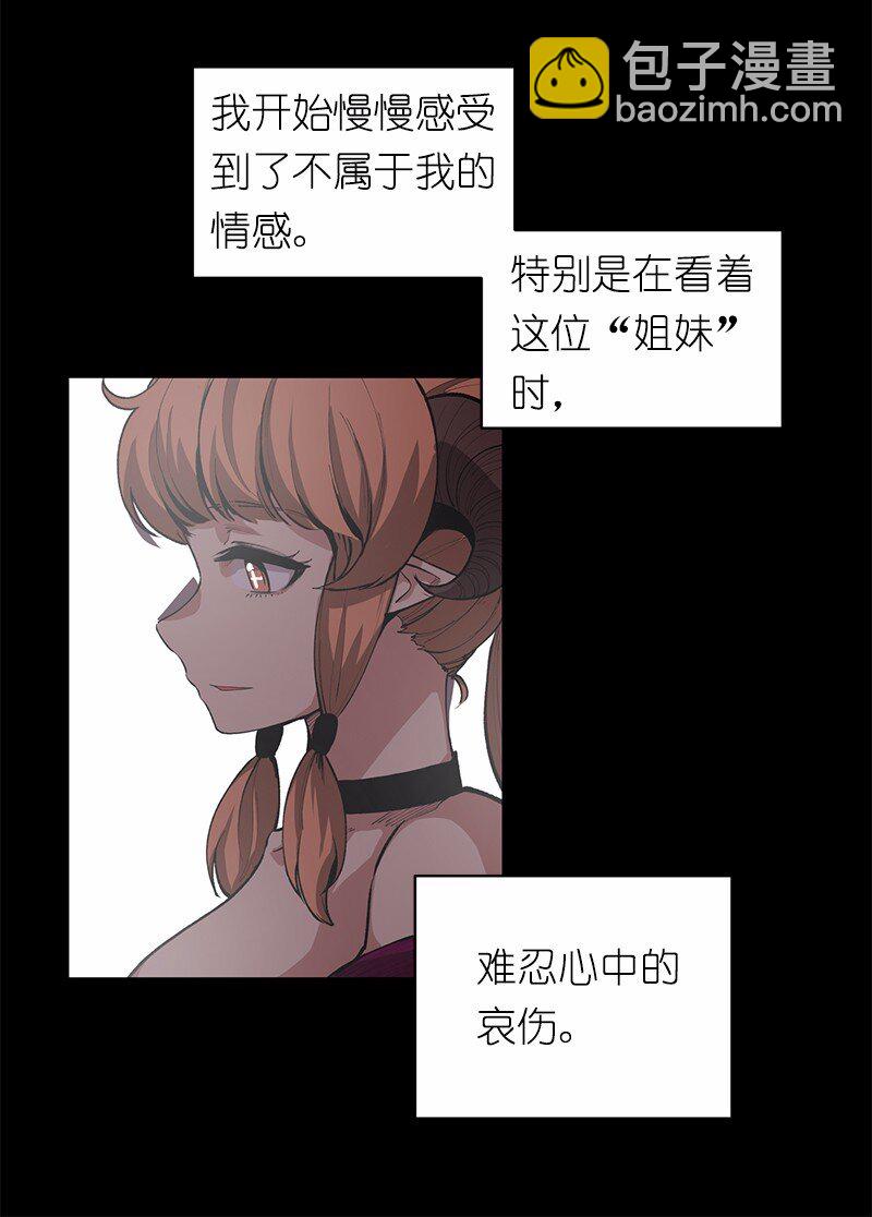 S1-06 第6话(1/2)-第6话