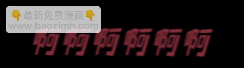 S1-06 第6话(1/2)-第6话