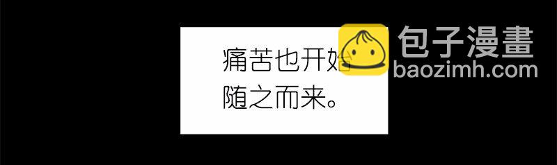 S1-06 第6话(1/2)-第6话