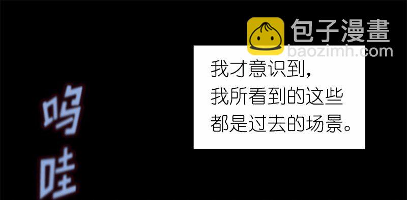 S1-06 第6话(1/2)-第6话