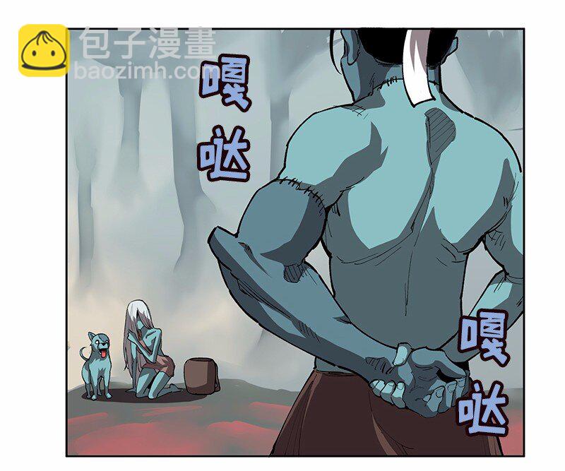 S1-06 第6话(1/2)-第6话