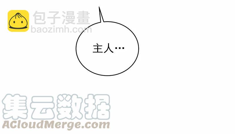 S1-51 第51话(1/2)-第52话