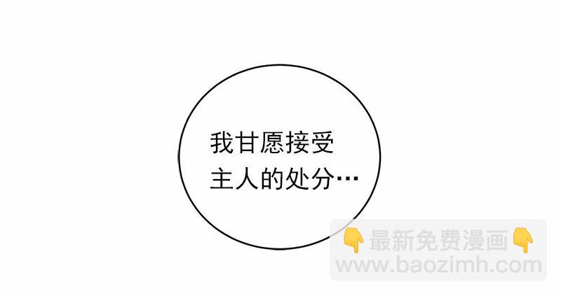 S1-51 第51话(1/2)-第52话