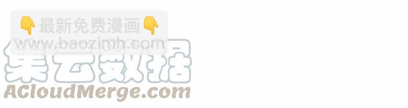 S1-51 第51话(1/2)-第52话