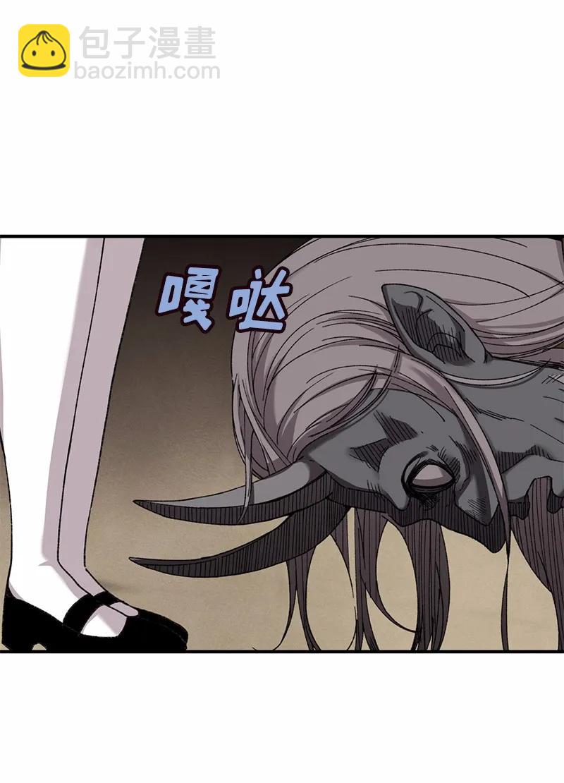 S1-51 第51话(1/2)-第52话