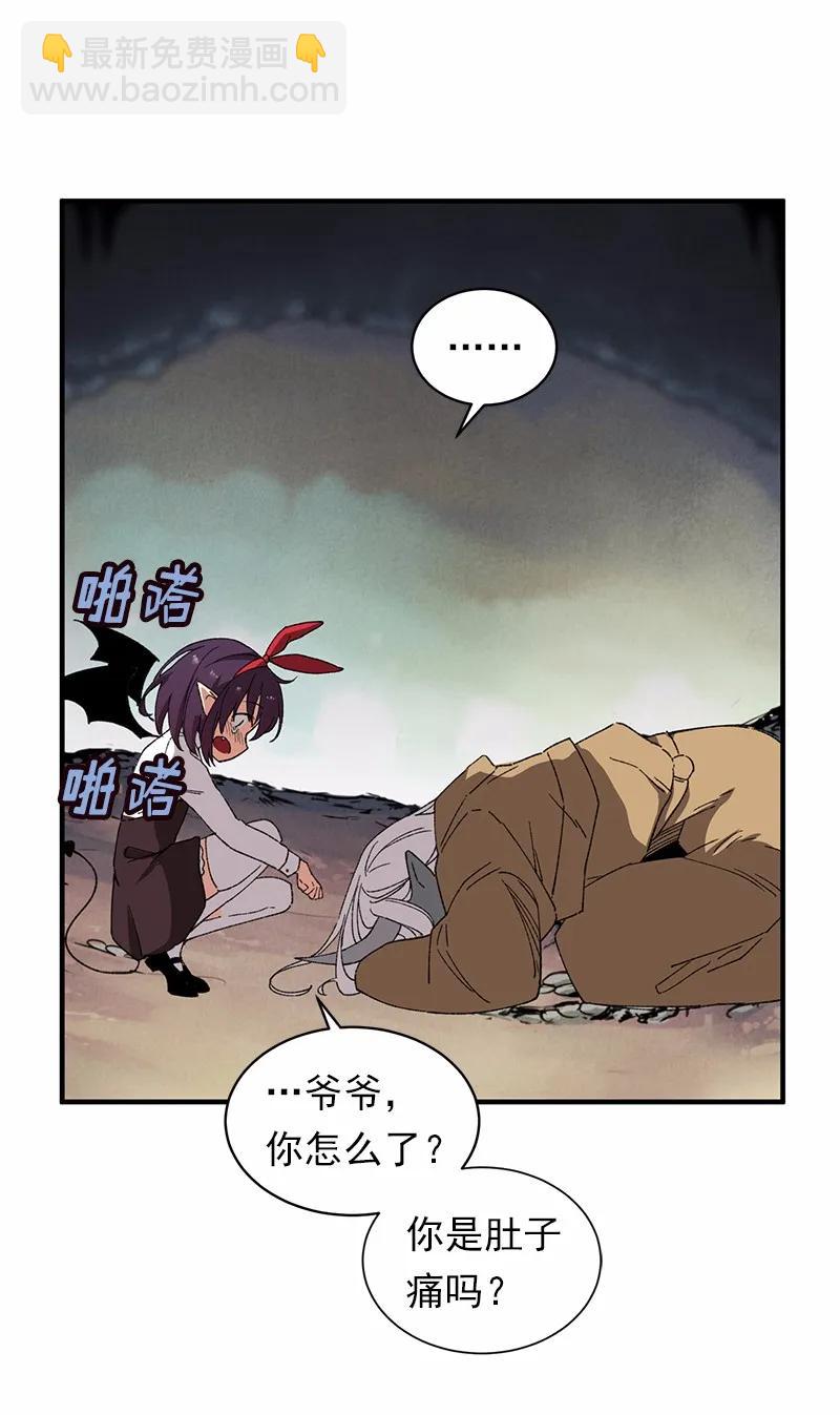 S1-51 第51话(1/2)-第52话