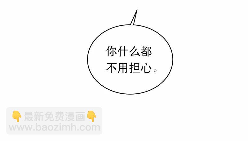 S1-51 第51话(1/2)-第52话