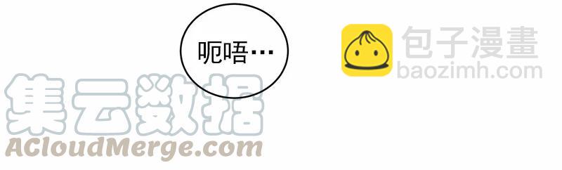 S1-51 第51话(1/2)-第52话