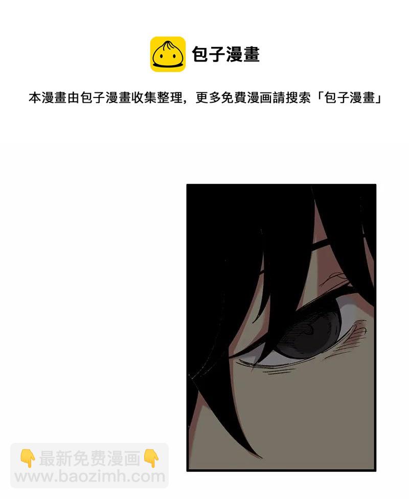 S1-51 第51话(1/2)-第52话