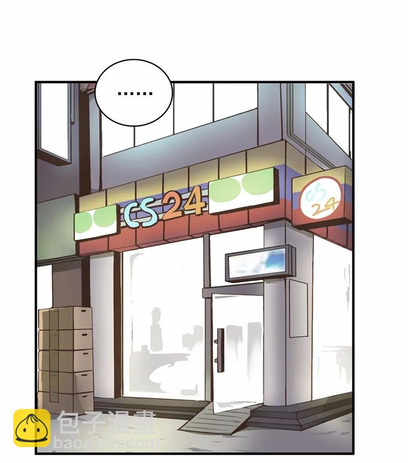 S1-51 第51话(1/2)-第52话