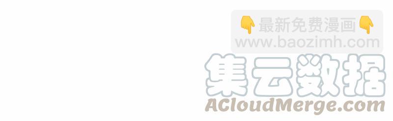 S1-51 第51话(1/2)-第52话