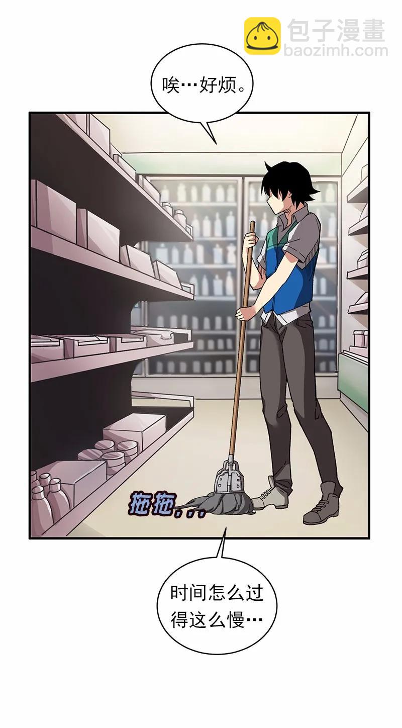 S1-51 第51话(1/2)-第52话