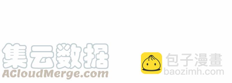 S1-51 第51话(1/2)-第52话