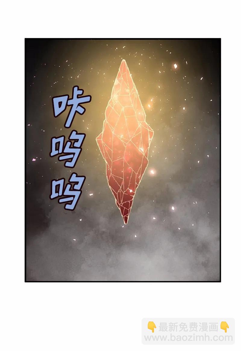 S1-51 第51话(1/2)-第52话