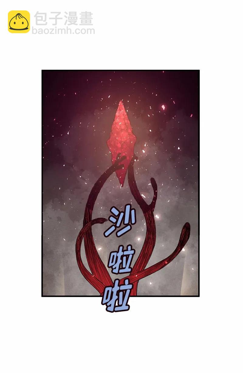 S1-51 第51话(1/2)-第52话