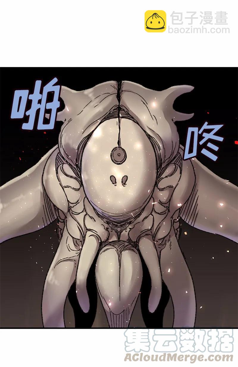 S1-51 第51话(1/2)-第52话