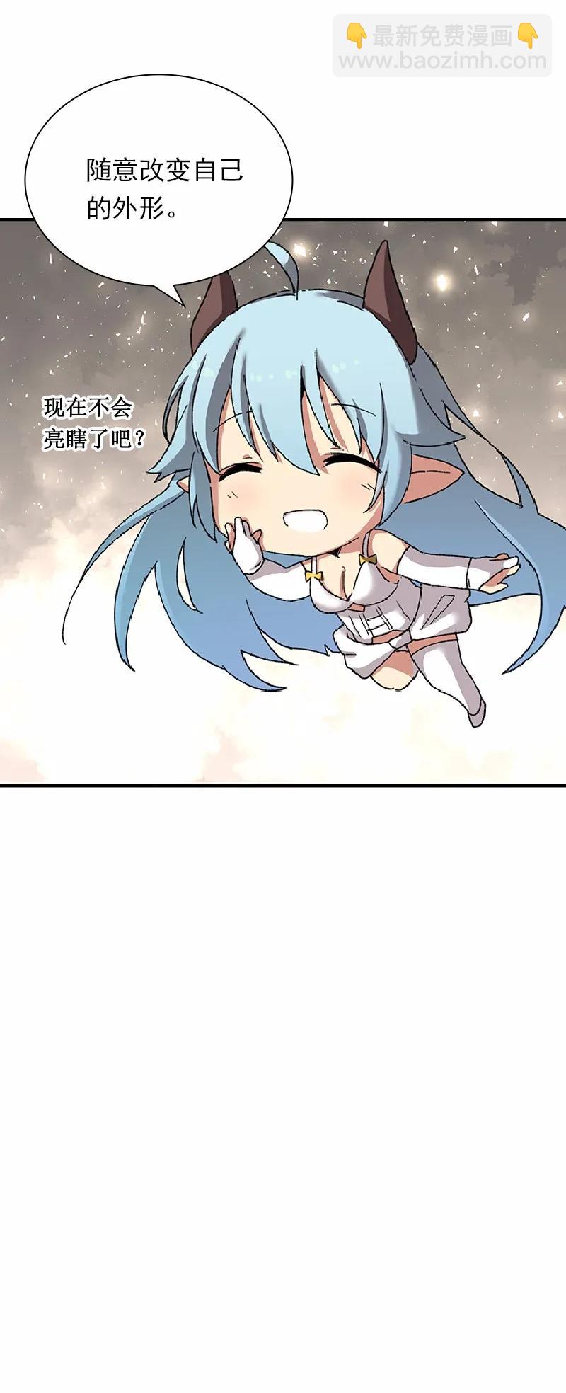 S1-53 第53话(1/2)-第54话