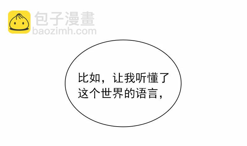 S1-53 第53话(1/2)-第54话