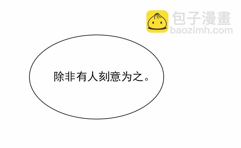 S1-53 第53话(1/2)-第54话