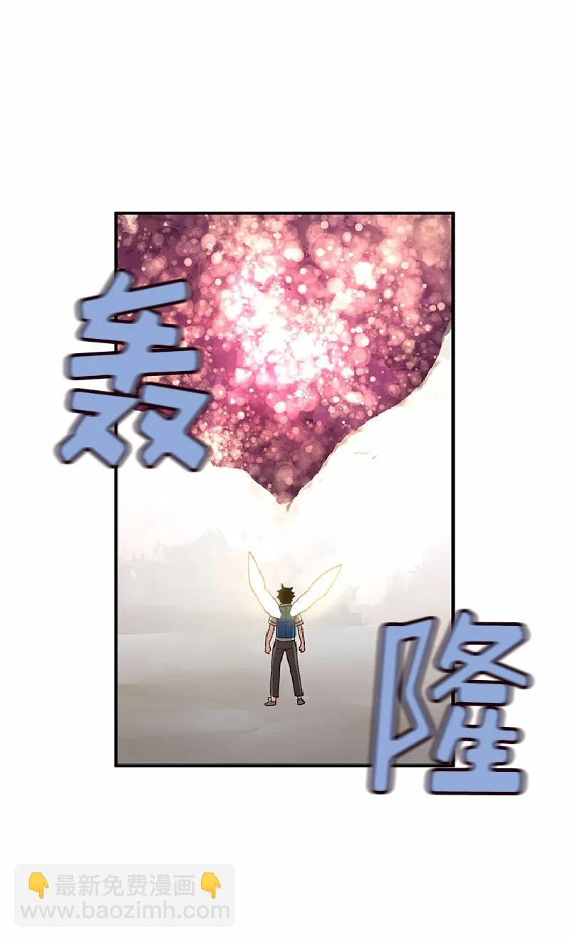 S1-53 第53话(1/2)-第54话