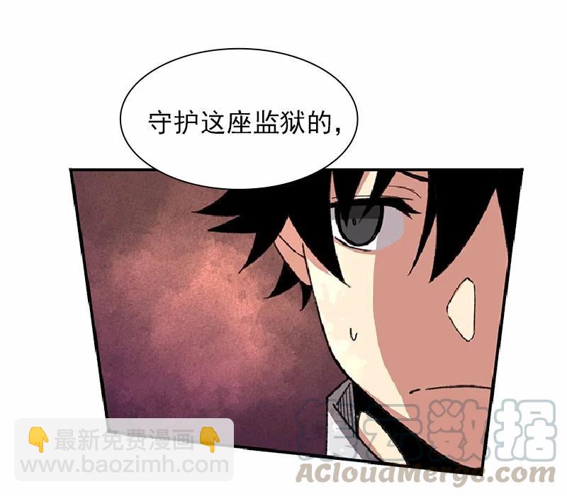 S1-53 第53话(1/2)-第54话