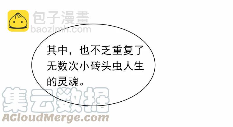 S1-53 第53话(1/2)-第54话