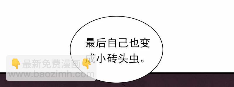 S1-53 第53话(1/2)-第54话