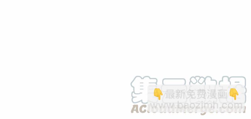 S1-53 第53话(1/2)-第54话