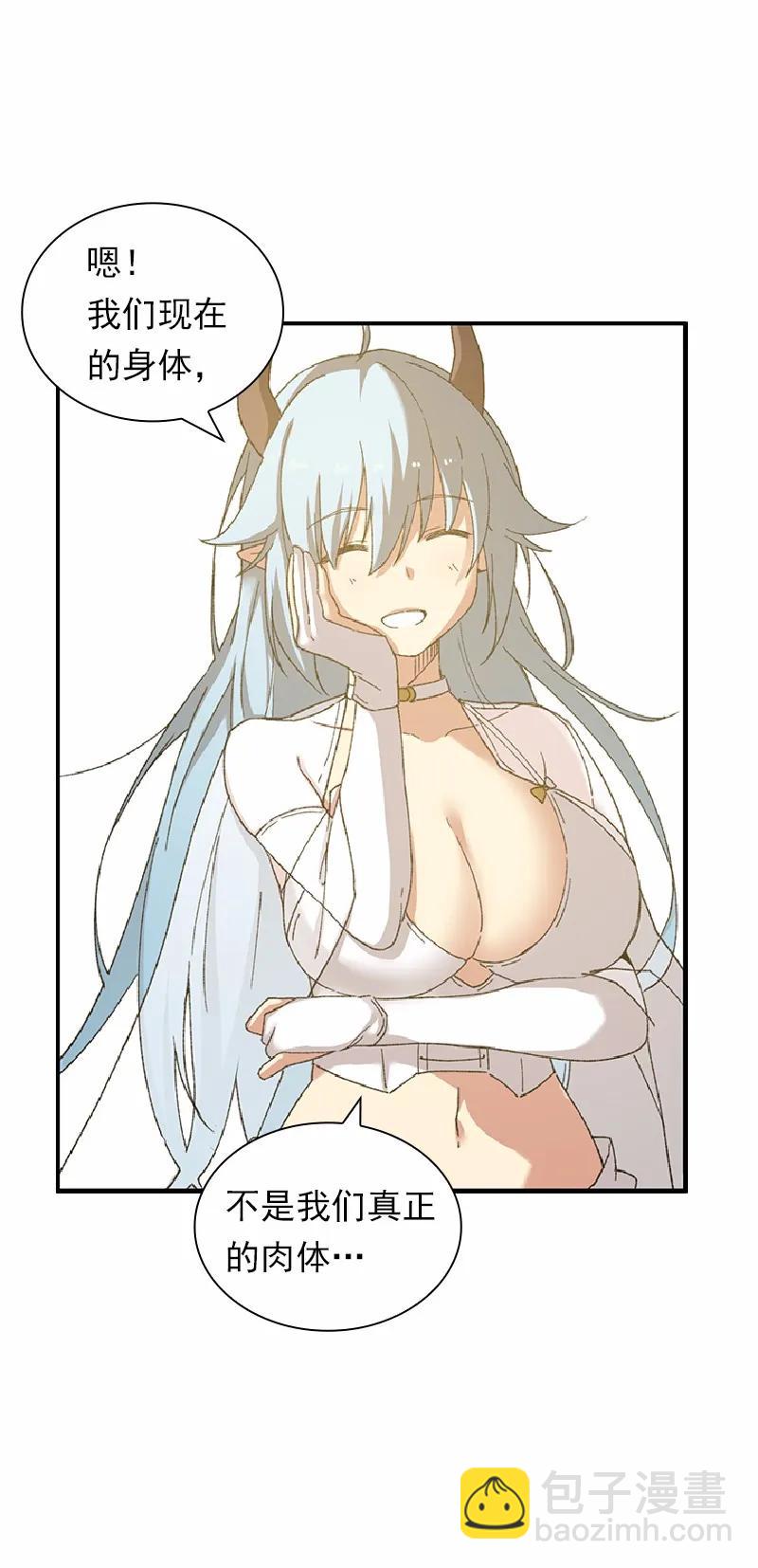 S1-53 第53话(1/2)-第54话