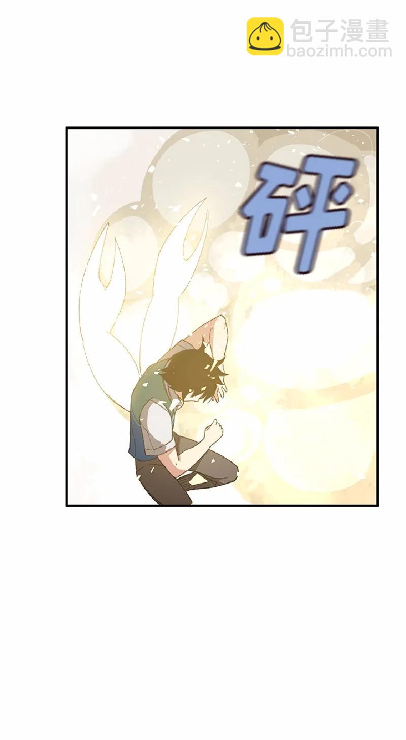 S1-53 第53话(1/2)-第54话