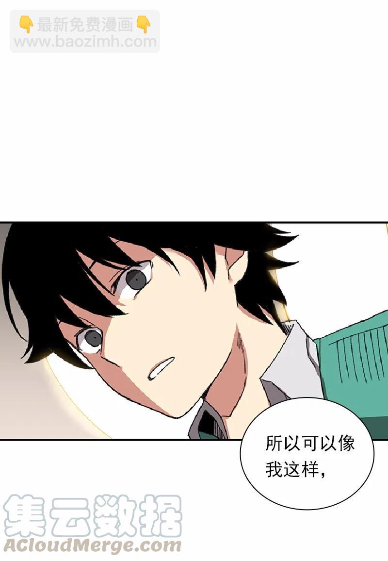 S1-53 第53话(1/2)-第54话