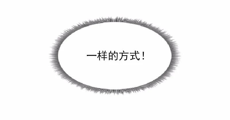 S1-56 第56话(1/2)-第58话