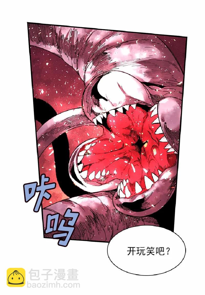 S1-56 第56话(1/2)-第58话