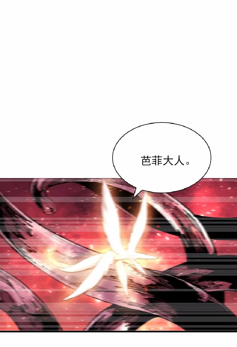 S1-56 第56话(1/2)-第58话